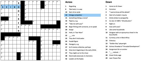 soak crossword clue dan word.